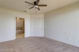 630 Bay Cove Drive - Photo 15