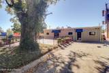 238 Courthouse Road - Photo 2