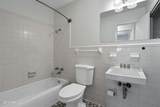 2508 Shady Lane - Photo 21