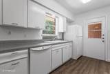 2508 Shady Lane - Photo 8