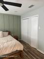 4004 Breezy Hill Lane - Photo 11