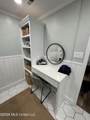 4004 Breezy Hill Lane - Photo 15