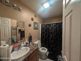 4044 Camellia Street - Photo 8