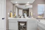 13442 Waters Edge Way - Photo 18