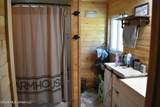951 Mount Zion Road - Photo 16