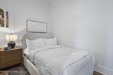 1515 Government Street - Photo 20