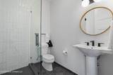 1515 Government Street - Photo 21