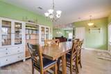 14467 Swan Road - Photo 8