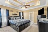 12 Seminole Drive - Photo 5