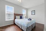 2252 Beach Drive - Photo 13