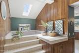 111 Partins Road - Photo 22