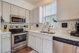 2207 Government Street - Photo 11