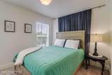 2207 Government Street - Photo 16