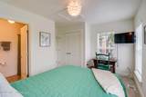 2207 Government Street - Photo 17