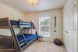 2207 Government Street - Photo 19