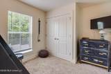 2207 Government Street - Photo 20