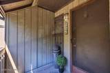 205 Lanai - Photo 2