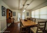 902 Mound Street - Photo 6