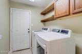 14348 Atwood Cove - Photo 19