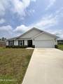 18186 Southern Magnolia Cove - Photo 1