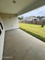 18186 Southern Magnolia Cove - Photo 17