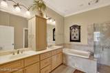 110 Emerald Lake Drive - Photo 26