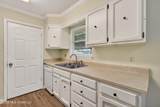 329 Park Drive - Photo 12