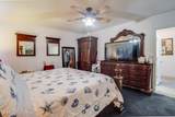 1602 Railroad Street - Photo 17