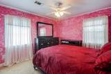 1602 Railroad Street - Photo 8