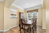 2252 Beach Drive - Photo 6