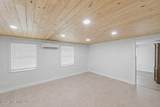 190 River Street - Photo 8