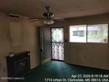 1714 Urban Drive - Photo 11
