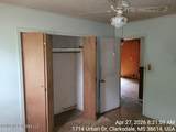 1714 Urban Drive - Photo 16