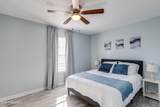 245 Mc Donnell Avenue - Photo 5