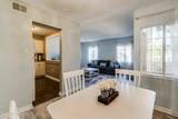 245 Mc Donnell Avenue - Photo 6