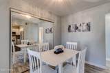 245 Mc Donnell Avenue - Photo 7