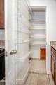 5612 Rose Drive - Photo 12