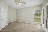 15407 Village Drive - Photo 15