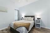 2230 Beach Drive - Photo 20