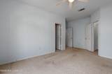 2252 Beach Drive - Photo 16