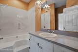 2252 Beach Drive - Photo 17