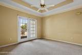2252 Beach Drive - Photo 6