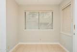 5125 Old Canton Road - Photo 5