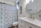 699 Dunbar Avenue - Photo 17