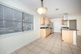 205 Halstead Road - Photo 13