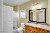 172 Hoxie Street - Photo 23