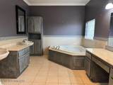 5300 Beardslee Street - Photo 13
