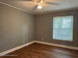 5300 Beardslee Street - Photo 8