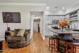 699 Dunbar Avenue - Photo 4