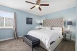 1664 Beach Boulevard - Photo 15